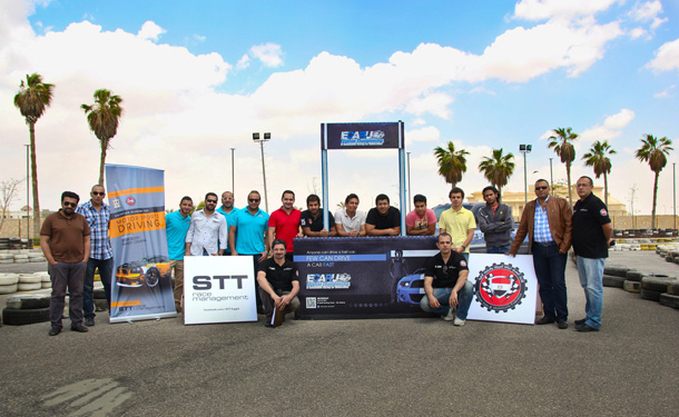 الاتحاد المصري لرياضة السيارات يفتتح أكاديمية تعليم القيادة الرياضية للسيارات