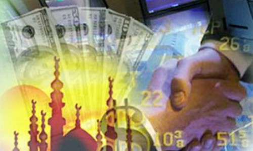 مؤتمر الفوركس يناقش الحسابات الإسلامية