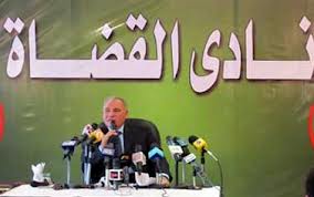 عمومية طارئة لقضاة مصر لبحث التطاول على السلطة القضائية الأربعاء