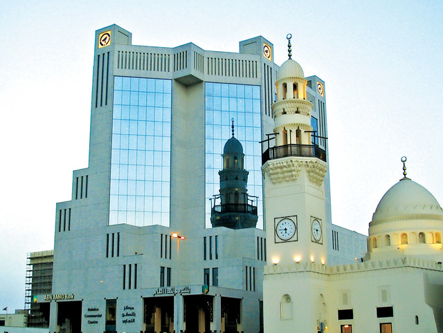 ريلاينس الهندية: أوقفنا محادثاتنا مع بتلكو البحرينية بشأن بيع حصة