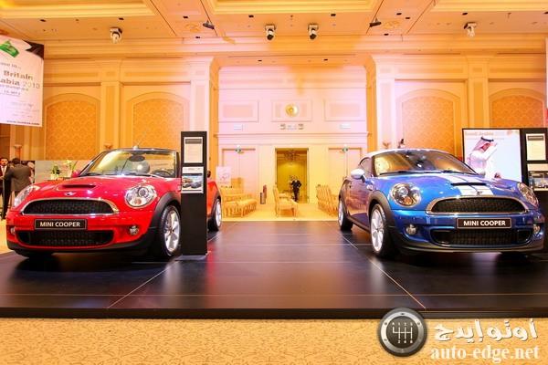 سيارات مينى الشهيرة تتباهى بجذورها البريطانية في المملكة