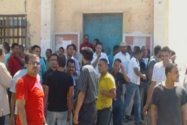 عمال شركة المكس يطالبون بوقف طرح الشركة للمزايدة