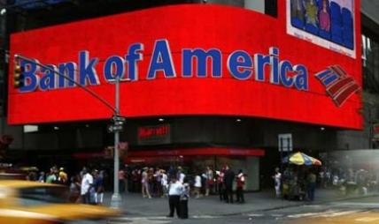 ارتفاع حاد لأرباح “بنك أوف أمريكا” لكنها دون التوقعات