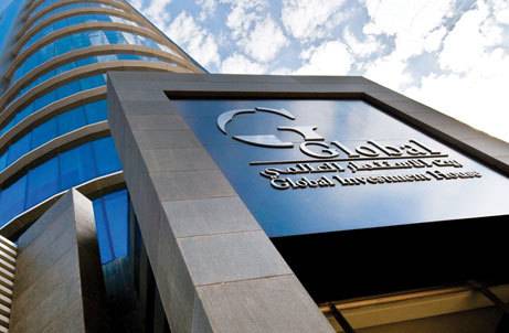 “جلوبال” : صناديق الاسهم المدارة من ادارة الاصول تحقق أداء متميزاً الربع الأول 2013