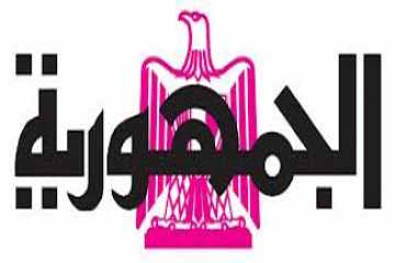 28 مايو..الحكم فى بطلان تعيين “البابلى” لرئاسة تحرير الجمهورية