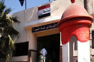 إنشاء نقطة شرطة بالسوق الدولي بالشلاتين