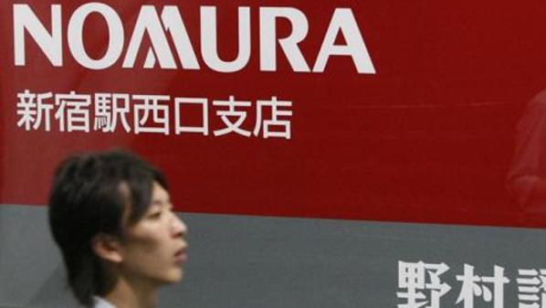 مجموعة “نومورا” تخفض توقعاتها لنمو الإقتصاد الصيني