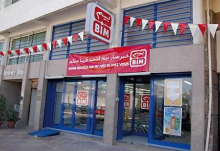 افتتاح “BIM”  التركية تثير مخاوف المحلات التقليدية ..والسلاسل الكبرى ترحب بالمنافسة