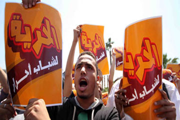 مسيرة طلابية باتجاه وزارة التعليم العالى تطالب بالافراج عن الطلبة المعتقلين