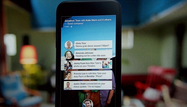 تطبيق Facebook Home متوفر على بعض هواتف أندرويد