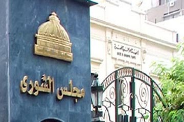 جلسة ساخنة عن أحداث الكاتدرائية.. ونائب يتهجم على وزير الداخلية