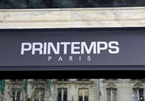 مستثمرون قطريون يدرسون الاستحواذ على سلسلة التجزئة الشهيرة “برنتان”