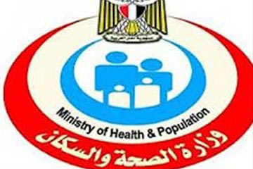 الصحة تكرم لجنة وضع قانون التأمين الصحي بعد انتهاء أعمالها