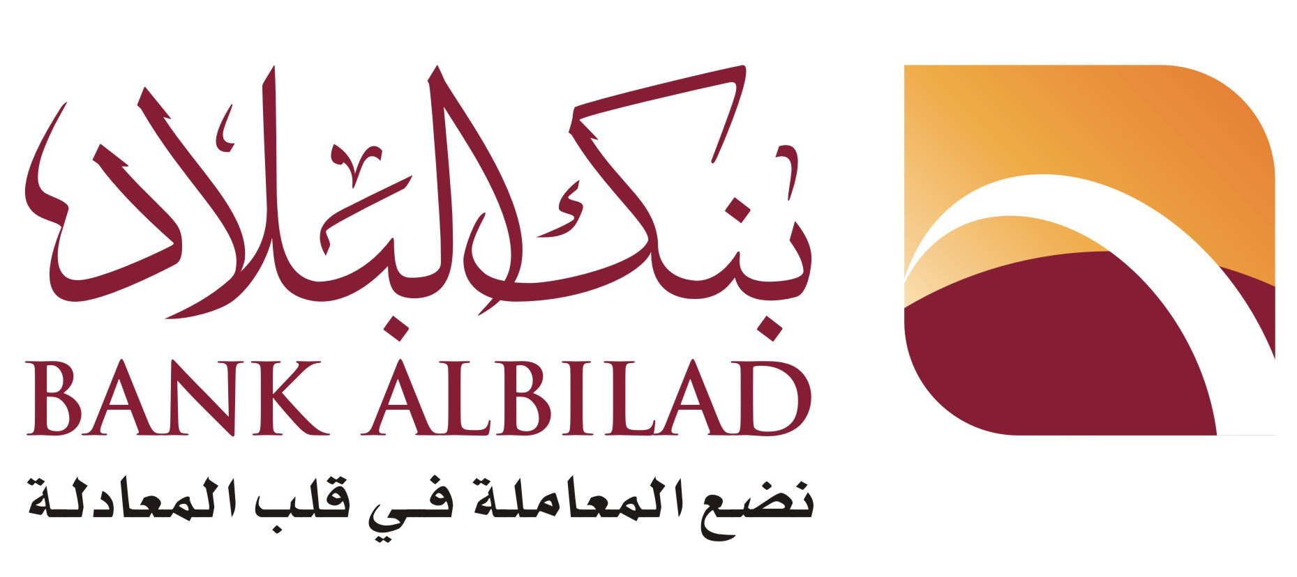 “بنك البلاد” يحقق ارباحا قدرها 142.5 مليون ريال الربع الأول 2013