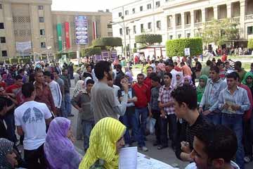 ايقاف انتخابات اتحادات الجامعات الخاصة لرفض الطلاب المشاركة