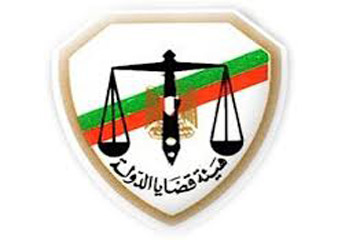 احالة دعوى مطالبة إسرائيل بتعويضات لمصر عن نهب البترول للمفوضين