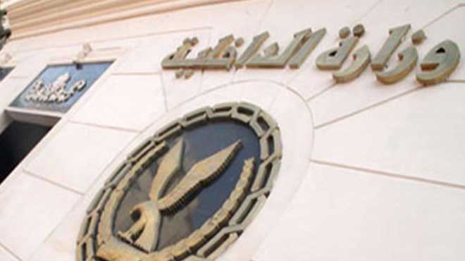 مصلحة الدمغة والموازين تطالب الداخلية بالمشاركة في الحملات بعد مقتل مفتش للتموين