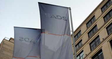 “لاجاردير” تبيع حصتها في “إى أيه دي اس” مقابل حوالي 3 مليارات دولار