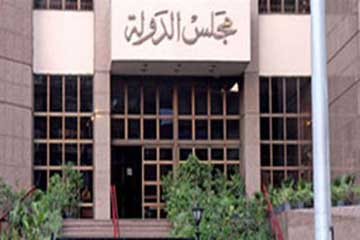 الإدارى يحيل دعوى إلغاء فرض الطوارئ بمدن القناة للمفوضين