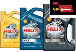 مصادر: شركة سعودية تنوي شراء حصة الشريك الهندي في بترومين