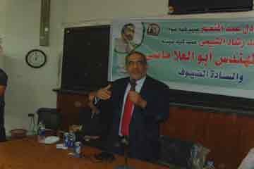 ماضي في بني سويف يحذر من الدعوة لانتخابات رئاسية مبكرة