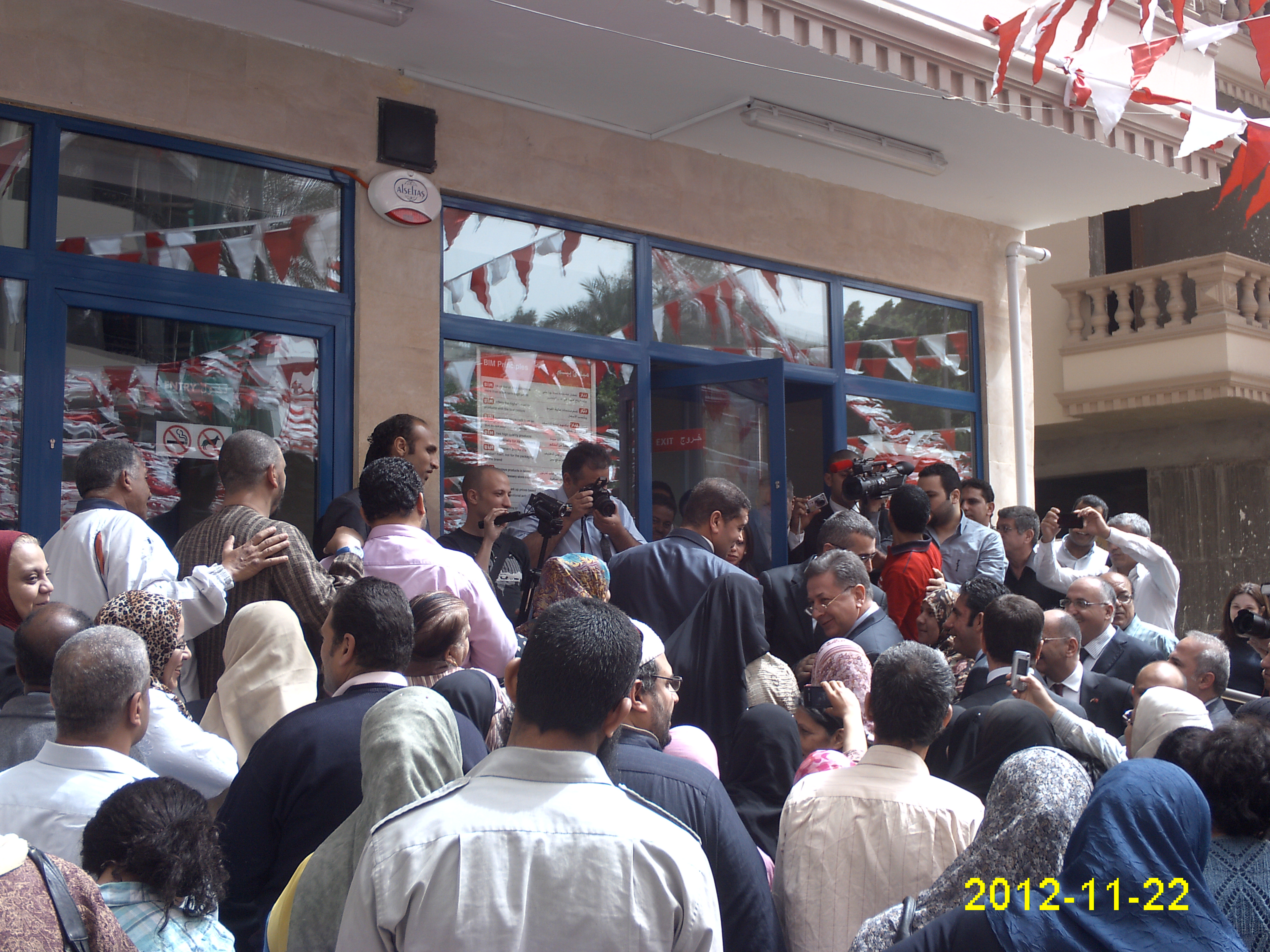 سفير تركيا يفتتح أول فرعين لـ”بيم ” في عين شمس و الزيتون ..و يهتف ” مصر و تركيا إيد واحدة “