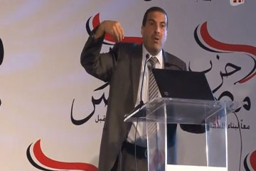 حزب مصر : الأحداث الطائفية تدفع بمصر نحو الهاوية