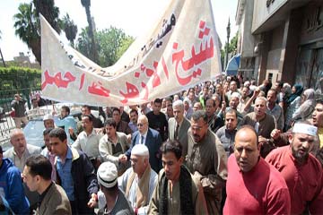 مسيرة لمشيخة الأزهر للتأكيد على استقلاليته ودعم مواقفه السياسية