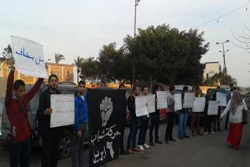 6 إبريل تطالب برحيل النائب العام وإسقاط النظام فى احتفالات الذكرى الخامسة