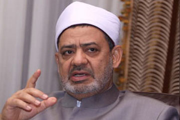 شيخ الأزهر