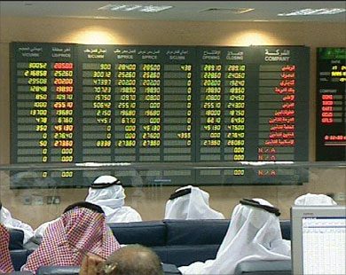 بورصة قطر