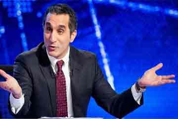 “الاداري” يرفض دعاوى وقف برنامج باسم يوسف وايقاف قناة CBC