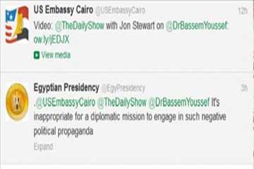 الرئاسة تؤكد استمرار تغريدتها على تويتر ردا على السفارة الامريكية