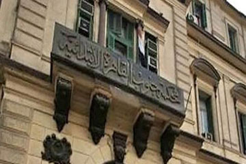 وزير الداخلية: توفير كل الامكانيات للسيطرة على حريق محكمة باب الخلق