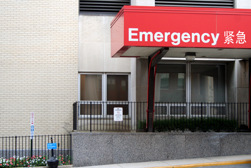 منظمة التأمين الصينية تطور لائحة عمل تنظيم الملائة المالية للشركات