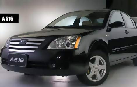 اسبيرانز تخفض اسعار موديلات 516 , M11 ,M12 , TIGGO