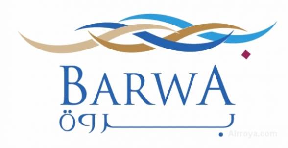 اللجنة العليا لقطر 2022 تختار أرضاً تابعة لشركة “بروة العقارية” لإقامة ملعب لوسيل الدولي عليها