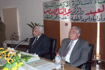 رئيس جامعة الازهر ومحافظ جنوب سيناء يفتتحان فرع الجامعة بالطور