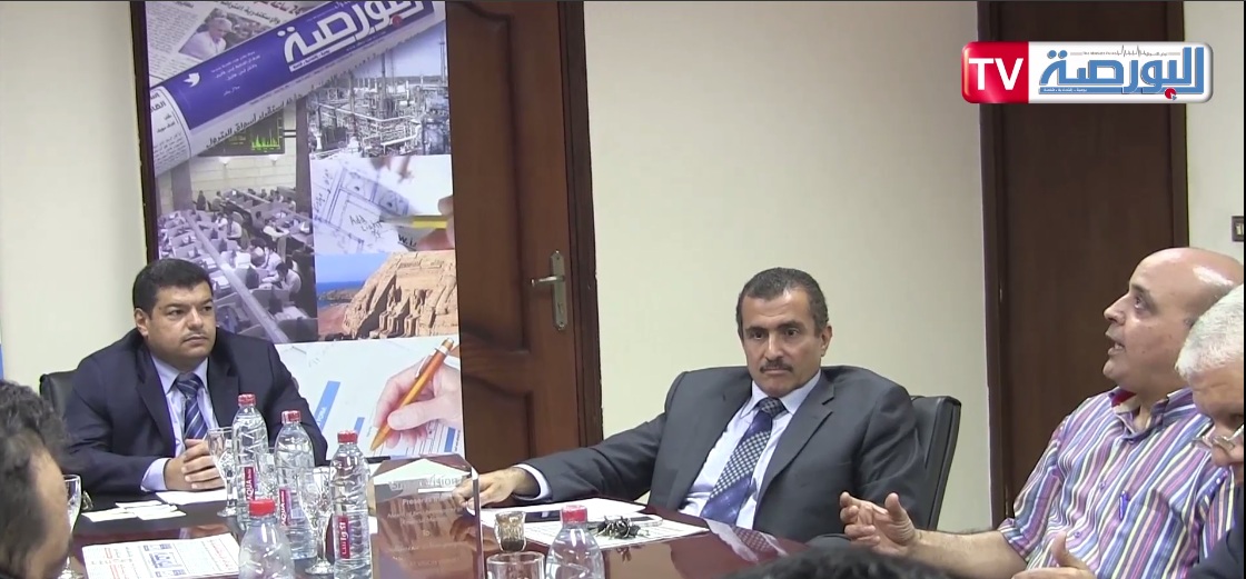 فى ندوة “البورصة” : شركات التامين الطبى تطالب بقاعدة بيانات للسوق