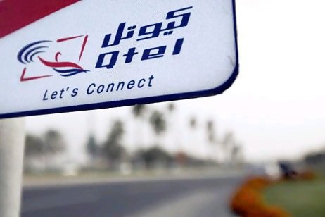 سباق محموم بين اتصالات وقطر تيليكوم للاستحواذ علي « ماروك تليكوم »