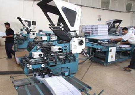 30 مطبعة تشارك في معرضين بإثيوبيا والسعودية نوفمبر المقبل