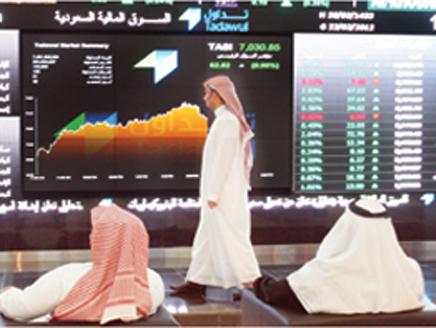 السوق السعودية تتراجع بشكل طفيف بمستهل اليوم