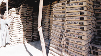 العامرية للأسمنت