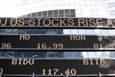 3 قطاعات تضغط على مؤشر أبوظبي ليتراجع بـ0.18%..والدار تتصدر التداولات