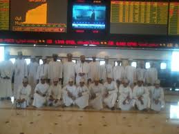 تراجع مؤشر سوق مسقط 0.13% في منتصف التعاملات