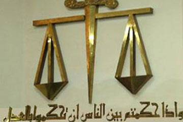 اليوم..نظر قضية التجسس على المكالمات الدولية لحساب الموساد