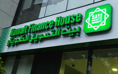 “بيتك” يبدأ حملة لتحديث بيانات عملائه استجابة لمتطلبات الجهات الرسمية