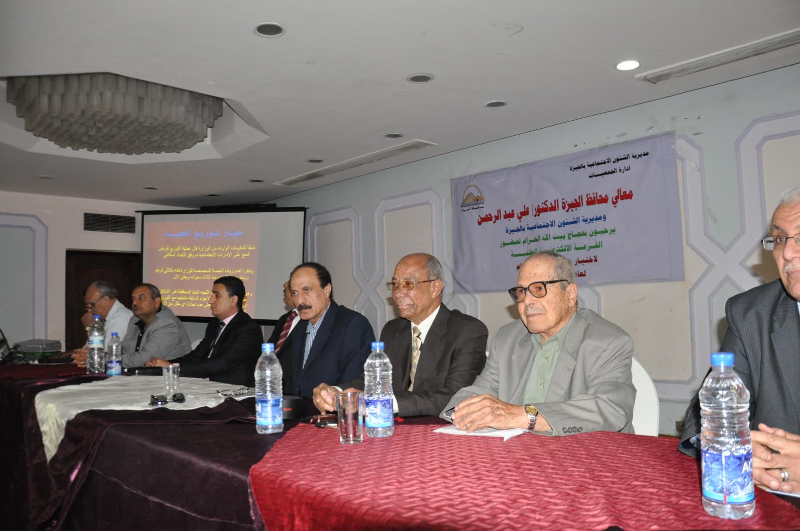 إختيار 930 حاج من بين 12 ألف تقدموا من خلال الجمعيات الأهلية بـ”الجيزة”