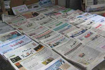 أهم عناوين الصحف العربية الصادرة “الخميس”