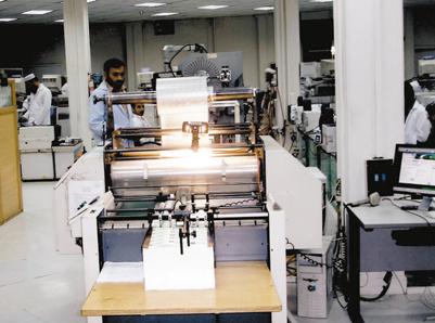 « عمرو خضر »: تعديل مناقصة الكتاب المدرسي إلي ممارسة عامة وفر للدولة ما يقرب من 300 مليون جنيه.. و« الطباعة »: المطابع الصغيرة هي الضحية